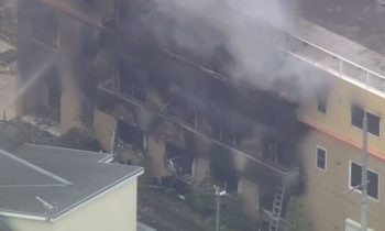 33 confirmed dead in Kyoto anime studio fire