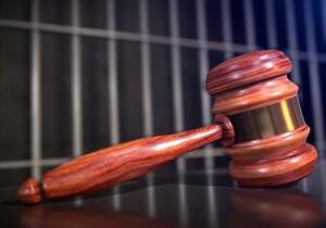 Former Corrections Officer sentenced for drug trafficking