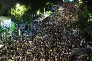 Tens of thousands protest Taiwan parliament bills to ‘defend democracy’