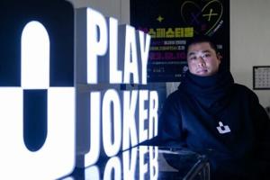 Pervert or pioneer? The entrepreneur trying to get S. Korea into porn