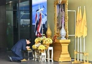 Ex-Thai PM Thaksin to face trial for royal insult
