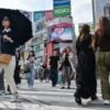 Tokyo govt to launch dating app to boost birth rate