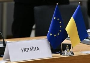 EU launches ‘historic’ membership talks with Ukraine, Moldova