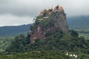 War in the heart of Myanmar silences volcanic shrines