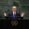 Israel-UN relations sink to new depths