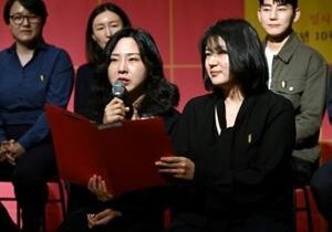 South Korean same-sex couples make push for marriage equality