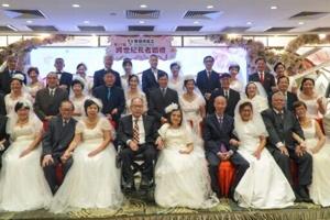 Hong Kong seniors celebrate life with mass marriage vow renewal