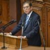 Japan government approves $92 bn extra budget