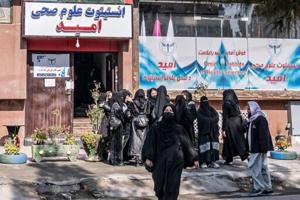 Despair grips Afghan women healthcare students facing ban