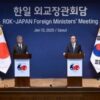 Japan FM in South Korea for talks before Trump takes office