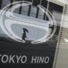 Toyota arm Hino makes deal to settle emission fraud case