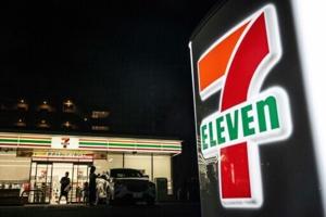 7-Eleven to explore sell-offs with Couche-Tard ahead of potential merger